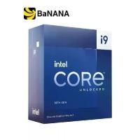 ราคา ซีพียู Intel Core i9-13900KF 3.0GHz 24C/32T LGA-1700 by Banana iT (1730686009673485078)