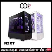 ราคา เคสเกมมิ่งNZXT H5 ELITE BLACK/WHITE *เคสคอมพิวเตอร์ ประกันศูนย์ไทย (1729603288538450298)