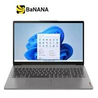 ราคา โน๊ตบุ๊ค Lenovo IdeaPad Slim 3 15AMN8-82XQ00C2TA Grey by Banana IT (1729733509312711446)
