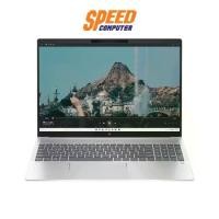 ราคา HP PAVILION PLUS 16-ab0014TX Intel Core i5-13500H NVIDIA GeForce RTX 3050 NOTEBOOK(โน๊ตบุ๊ค) By Speed Computer (1731243694845036744)