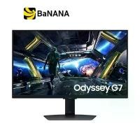 ราคา จอมอนิเตอร์ SAMSUNG LS27DG702EEXXT Gaming Monitor (IPS UHD 144Hz Smart) by Banana IT (1731827548644805398)
