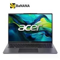 ราคา โน๊ตบุ๊ค Acer Aspire Lite AL16-51P-59K6 Steel Gray by Banana IT (1730427058529471254)