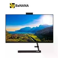 ราคา LENOVO DESKTOP AIO 3 24ALC6-F0G100V7TA BLACK by Banana IT (1729917679434697494)