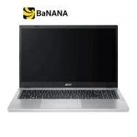ราคา โน๊ตบุ๊ค Acer Aspire A315-24P-R6XV_Silver by Banana IT (1729653501852683030)