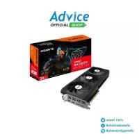 ราคา VGA GIGABYTE RADEON RX 7900XTX GAMING OC - 24GB GDDR6 (REV. 1.0) (1729938024765164330)