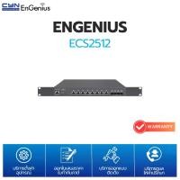ราคา EnGenius ECS2512 – Cloud-Managed 8-Port Multi-Gigabit Switch with 4 SFP+ Uplink Ports (1732197995809573824)