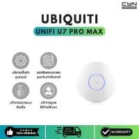 ราคา Ubiquiti UniFi U7 Pro Max WiFi 7 Access Point (1731727539209472614)