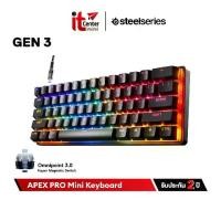 ราคา SteelSeries Apex Pro Mini Gen 3 Hyper Magnetic Keyboard คีย์บอร์ดเกมมิ่งไร้สายสวิชต์ Omipoint 3.0 (1732191884743445349)