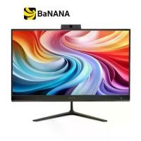 ราคา ACER DESKTOP AIO ASPIRE C24-2YE13-1318G0T23MI/T001 Black by Banana IT (1732144014067993366)