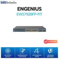 ราคา EnGenius EWS7928FP-FIT: Managed Cloud Switch 24-Port PoE+ สำหรับองค์กรขนาดกลางถึงใหญ่ (1732197607267208128)