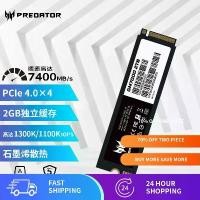 ราคา SSD, ใช้ได้กับ Acer Marauder Gm7000-1tb, อินเทอร์เฟซ M., PCIe.0, ไดรฟ์สถานะแข็ง (1731166093799753805)