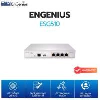 ราคา EnGenius ESG510 – Cloud-Managed VPN Router (1732193473229589440)
