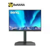 ราคา จอมอนิเตอร์ BENQ PhotoVue SW242Q (IPS 2K 60Hz) by Banana IT (1730837701732240150)