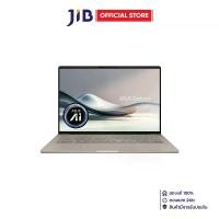 ราคา NOTEBOOK (โน้ตบุ๊ค) ASUS ZENBOOK A14 UX3407QA-QD001WA - ZABRISKIE BEIGE (1732237234870389372)