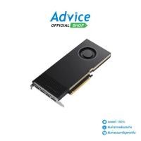 ราคา GIGABYTE VGA NVIDIA QUADRO RTX A4000 - 16GB GDDR6 (1729589592649009962)
