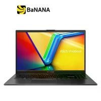 ราคา โน๊ตบุ๊ค Asus Vivobook Go 15 M1504FA-NJ516W Black by Banana IT (1730514002524539670)