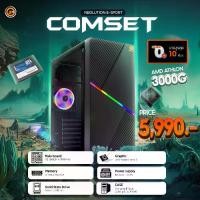 ราคา Comset Neolution E-Sport : CPU AMD 3000G SPK / MSI B450M-A PRO MAX / DDR4(3200) 8GB / SATA 2.5 240GB / Neolution 500W / Case ARGUS (1729903900521433119)
