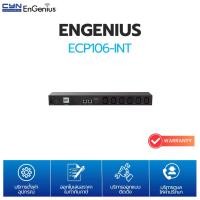 ราคา EnGenius ECP106-INT – Cloud-Managed 6-Port Smart Power Distribution Unit (PDU) (1732191884791090112)