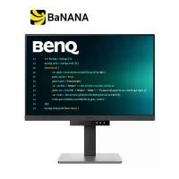 ราคา จอมอนิเตอร์ BENQ RD240Q (IPS WQXGA Programming Monitor) by Banana IT (1731024946663295766)
