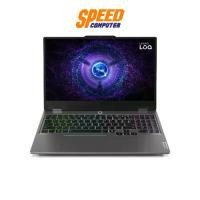 ราคา LENOVO LOQ (15IRX9_83DV00LFTA) | Core i5-13450HX | RTX4050 | Notebook (โน๊ตบุ๊ค) | By Speed Computer (1731773829701798088)