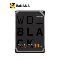 ราคา ฮาร์ดดิสก์ WD HDD 10TB BLACK 7200rpm 256MB Gaming Hard Drive - 5Year (WD101FZBX) by Banana IT (1730422363040025366)