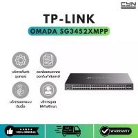 ราคา TP-Link Omada SG3452XMPP 48-Port Gigabit PoE+ Switch with 4-Port 10G SFP+ (1731736648279165542)