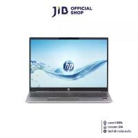 ราคา NOTEBOOK (โน้ตบุ๊ค) HP PAVILION 16-AF0045TU (SILVER) (1731287186899503740)