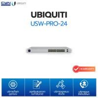 ราคา Ubiquiti UniFi Switch Pro 24 (USW-Pro-24) (1732200900474866624)