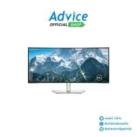 ราคา Monitor 34'' DELL U3425WE (IPS, HDMI, DP, RJ45, USB-C) 120Hz (1730992543056038698)