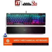 ราคา SteelSeries Apex 7 Mechanical Gaming Keyboard คีบอร์ดเกมมิ่งแมคคานิคอล ไฟ RGB ปุ่ม US (1730403017406974821)
