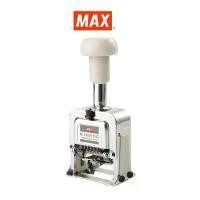 ราคา MAX แม็กซ์ เครื่องตีเบอร์ 6 หลัก N-607 (1730008698934168205)