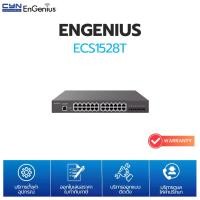 ราคา EnGenius ECS1528T: Cloud Managed L2+ Switch 24-Port PoE+ สำหรับองค์กรขนาดกลางถึงใหญ่ (1732192763263028160)