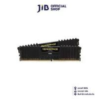 ราคา [COD] [พร้อมส่ง] [จัดส่งทันที] 32GB (16GBx2) DDR4 3200MHz RAM (หน่วยความจำ) CORSAIR VENGEANCE LPX (BLACK) (CMK32GX4M2E3200C16) (1732169739291494989)