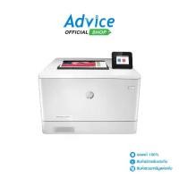 ราคา HP LaserJet Pro Color M454DW (1729890209415465770)