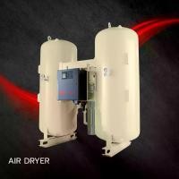 ราคา Ingersoll Rand Heated Desiccant Air Dryer (1731287920216999473)