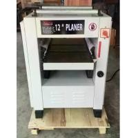 ราคา เครื่องรีดไม้ ไสไม้ ขนาด 12 นิ้ว 2 แรงม้า Planer ยี่ห้อ XYLON รุ่น XYL-103 (1730012857363106720)