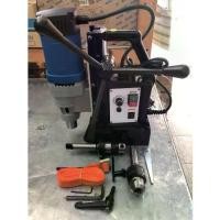 ราคา สว่านแท่นแม่เหล็กไฟฟ้า 28 mm ปรับรอบได้ Magnetic Drill ยี่ห้อ XYLON รุ่น XY-28E (1729958610085907360)