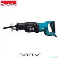 ราคา rubbershop168 ปัจจุบัน MAKITA เลื่อยชักไฟฟ้า JR3070CT AVT 1,510W (1731013014508702100)