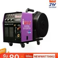 ราคา เครื่องเชื่อม IWELD-MIG-MMA 225 (1730068848307899259)