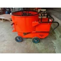 ราคา โม่ผสมปูนฉาบ ขนาด 180 ลิตร พร้อมมอเตอร์ 3HP/220V Mortar Mixer ยี่ห้อ XYLON รุ่น XYL-MM180L (1729886825882160032)