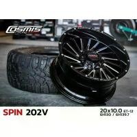 ราคา ล้อ Cosmis Spin ขอบ20 6รู139 (1731319602217387762)