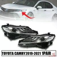 ราคา ปัจจุบัน ไฟหน้า โปรเจคเตอร์ PEOJECTOR รุ่น โตโยต้า คัมรี่ TOYOTA CAMRY 2.5 HYBRID ปี 2019 - 2021 จำนวน 1 คู่ รถยนต์ Car รถจักร (1731673734417713169)