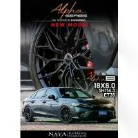 ราคา ล้อแม็กซ์ เข้าใหม่ Naya alpha 8 r18 5/113 และ P6 สำหรับ Aion 5/108 ราคาต่อ สี่วง (1731319144955152114)