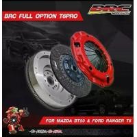 ราคา คลัช BRC ผ้าผสม Ford Mazda + ฟลายวีล (1729667774466459867)