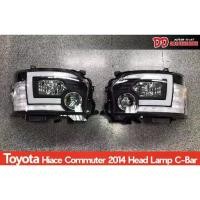 ราคา ไฟหน้า รถตู้ hiace commuter 2014 2015 2016 2017 2018 Projector black led C bar โคมดำ (1729733282279622934)