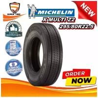 ราคา ยางรถบรรทุก เรเดียล ขนาด 295/80R22.5 MICHELIN X MULTIM Z2 154/150L (1732127873771735348)
