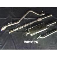 ราคา แรมเพจ Rampage ท่อไอเสียรถSUVเกียร์ออโต้ ชุดท่อFullSet สำหรับรถกระบะเกียร์ออโต้ PPV โดยเฉพาะ (1730565214360013308)