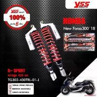 ราคา earthquake21 ใช้งานได้ YSS โช๊คคู่แก๊ส G-Sport ใช้อัพเกรดสำหรับ Honda New Forza300 2018【 TG302-430TRL-01-J 】 โช๊คคู่หลังสำหรับสกู๊ตเตอร์ (1731828597015218945)