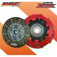 ราคา ชุดคลัท BRC Dmax 3000VGS ขนาด 11 นิ้ว หวีดูด (1729667496614332635)