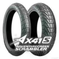 ราคา earthquake21 คุณภาพรับประกันได้ ยางหลัง XADV750 160/60-15 ยางมอเตอร์ไซค์ Bridgestone BATTLAX รุ่น Ax41S ดีไซน์นี้มีไว้สำหรับบ่งบอกความเป็นตัวตนของคุณ (1731633383249775361)